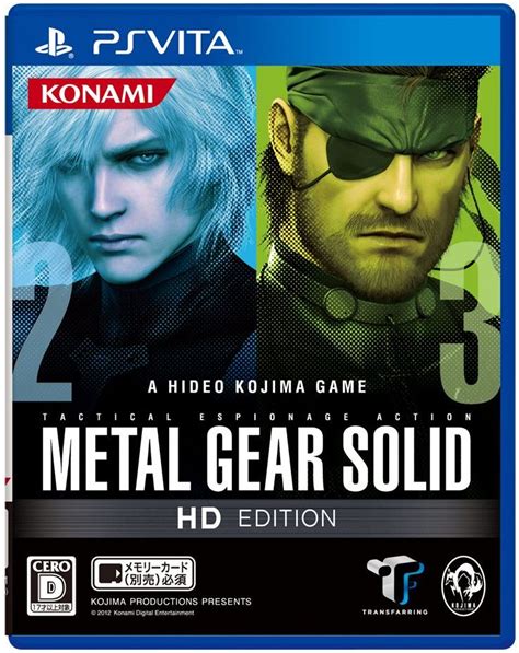 metal gear solid hd edition